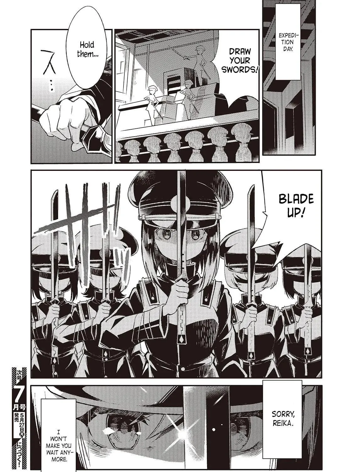 What Does the Poisonous Butterfly Dream of? Chapter 2 page 77 - 