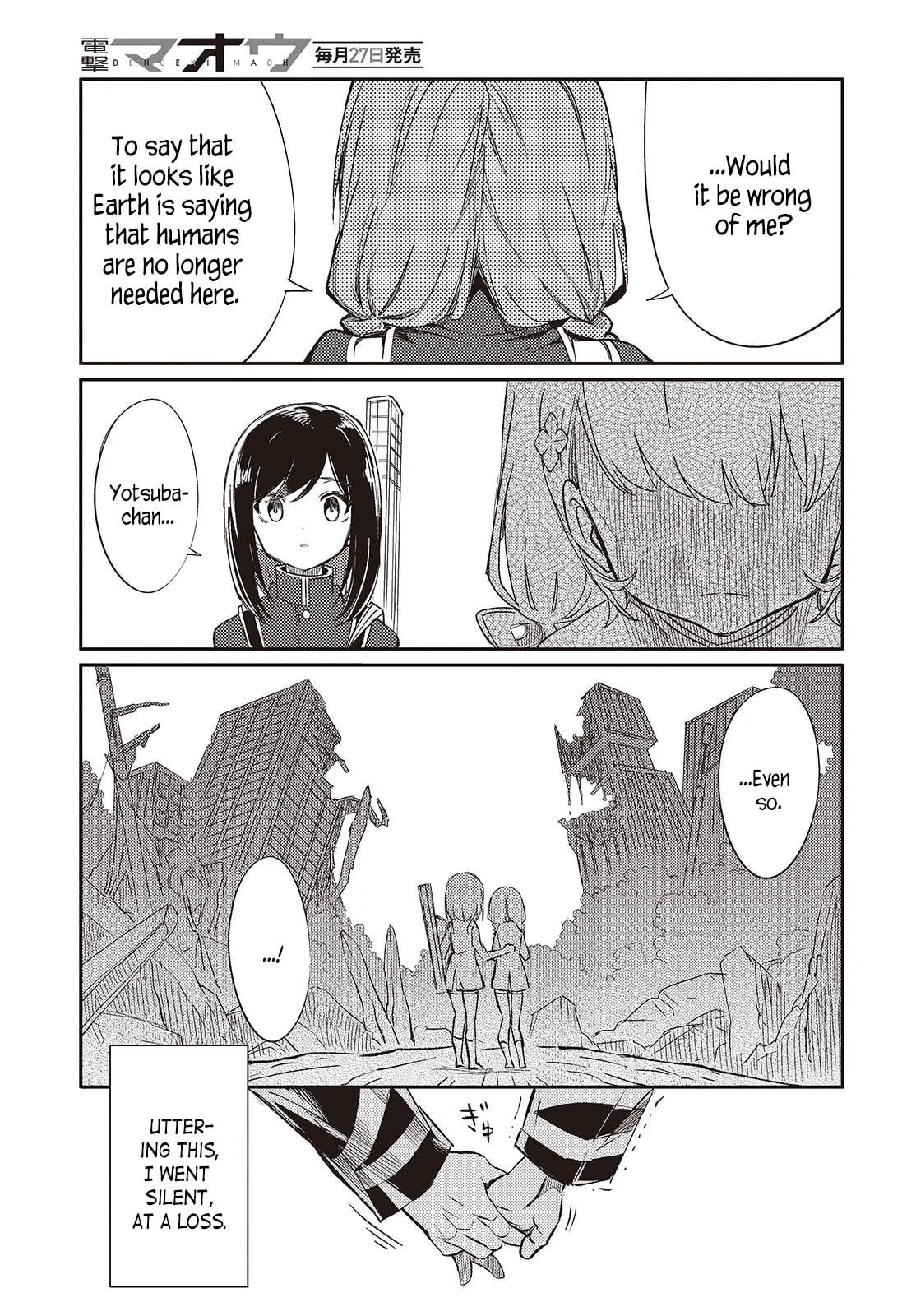 What Does the Poisonous Butterfly Dream of? Chapter 3 page 11 - 