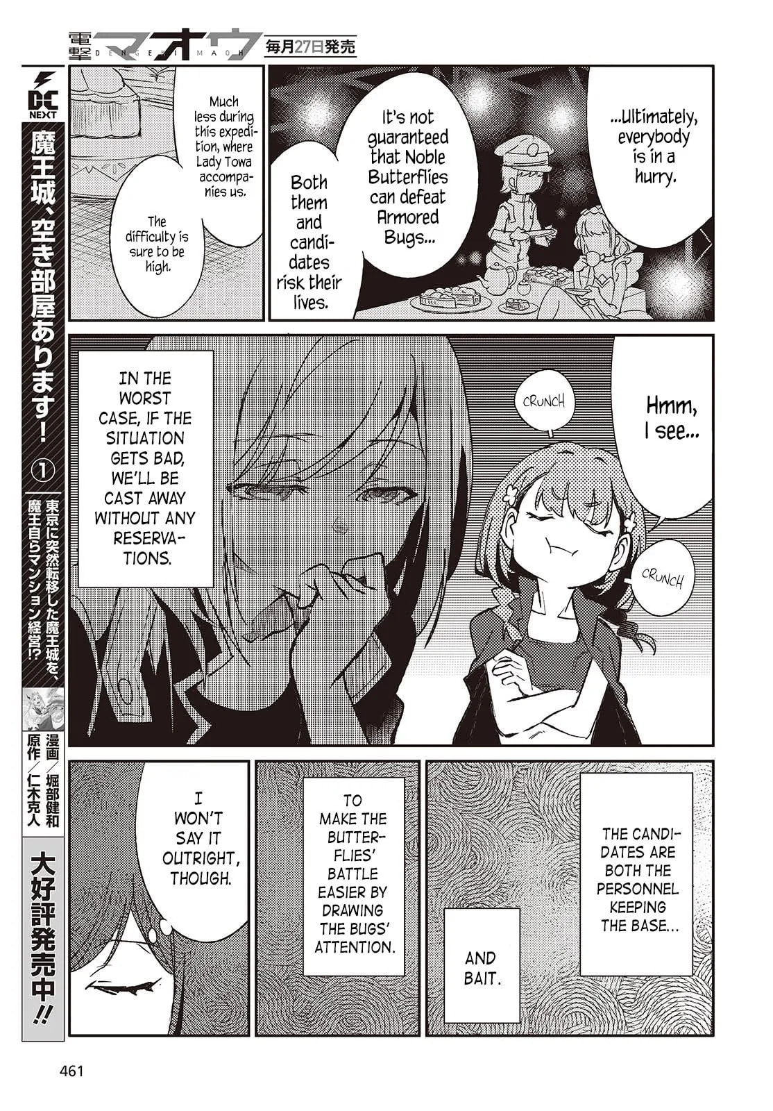 What Does the Poisonous Butterfly Dream of? Chapter 3 page 25 - 