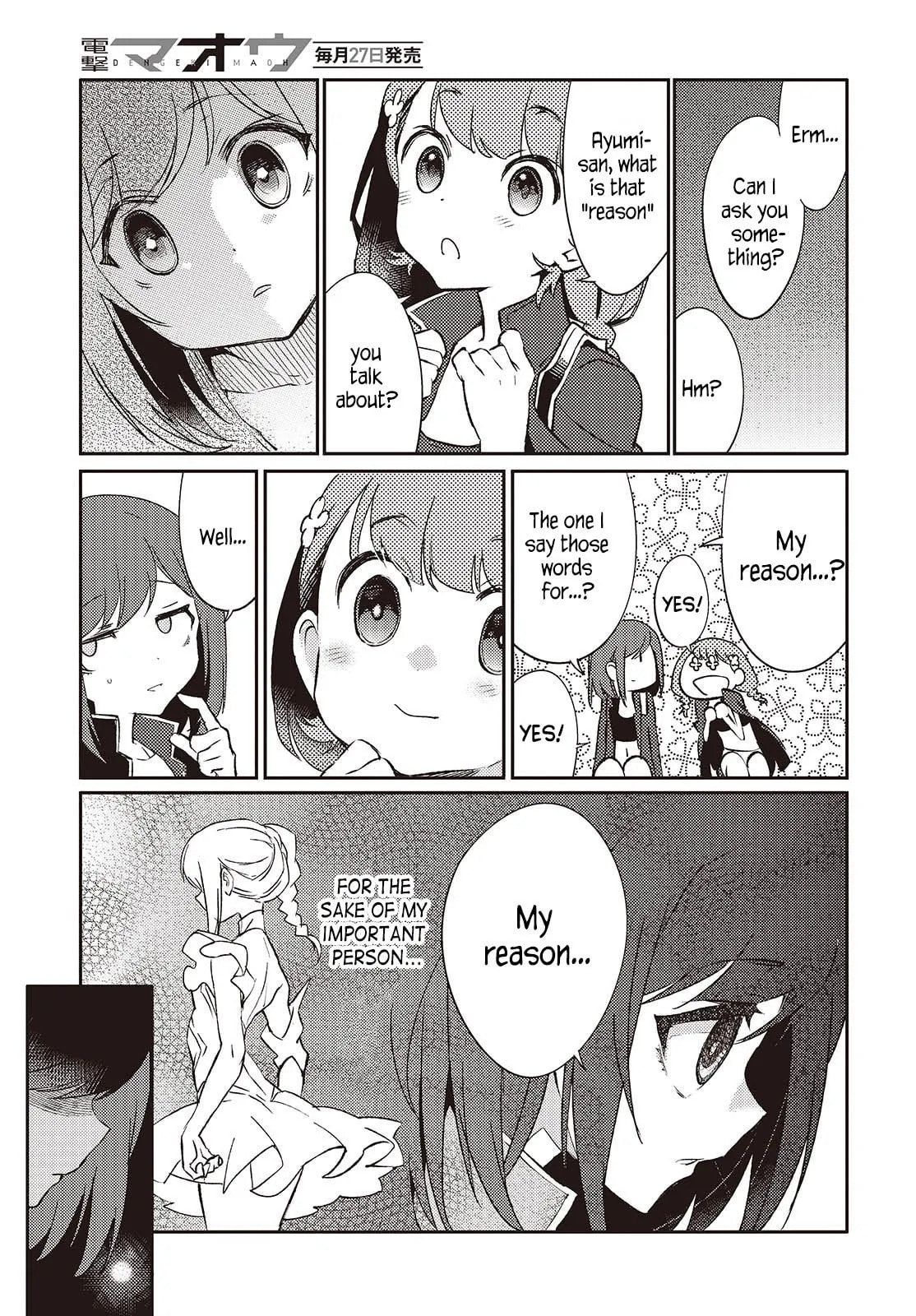 What Does the Poisonous Butterfly Dream of? Chapter 3 page 31 - 