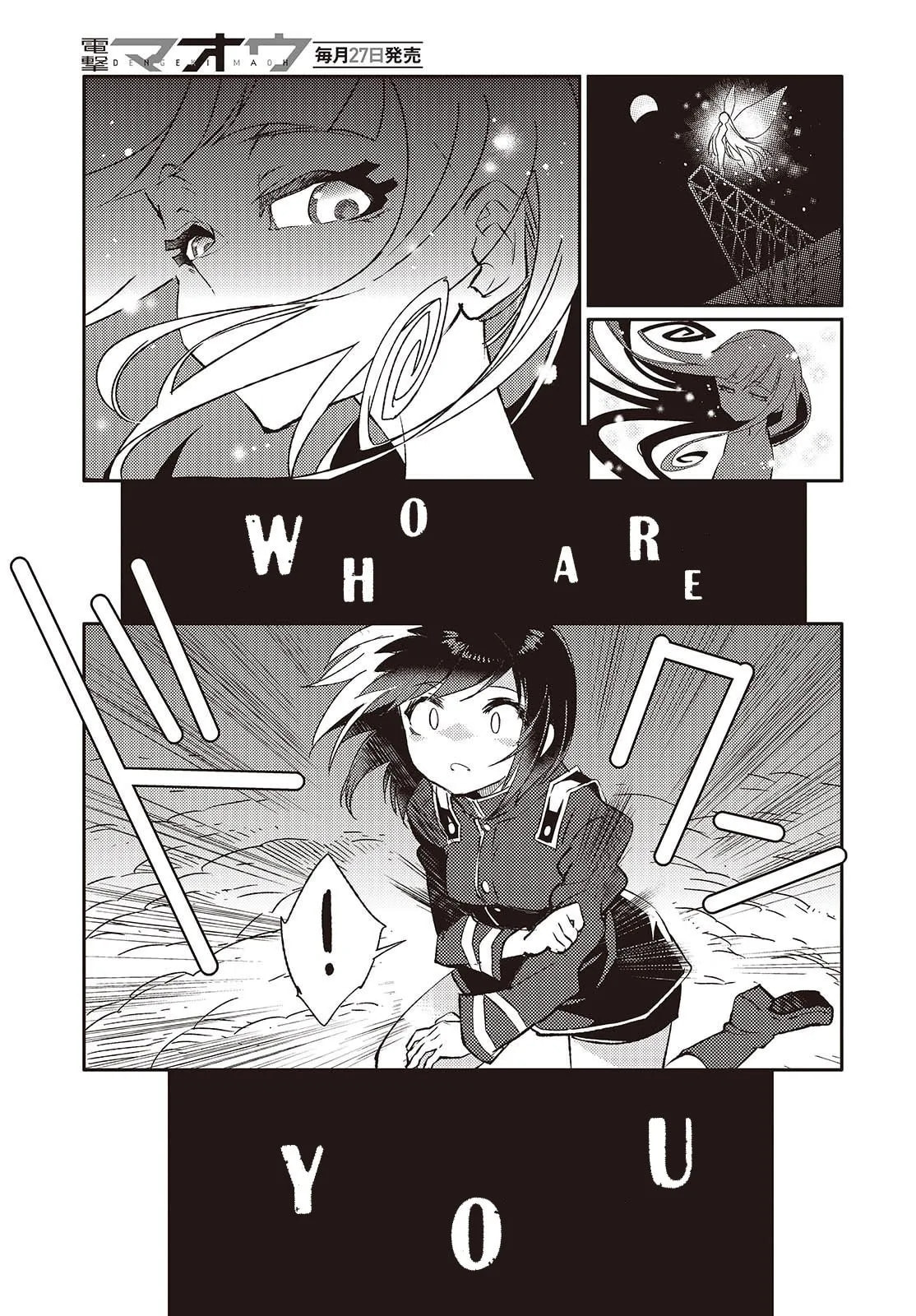 What Does the Poisonous Butterfly Dream of? Chapter 3 page 37 - 