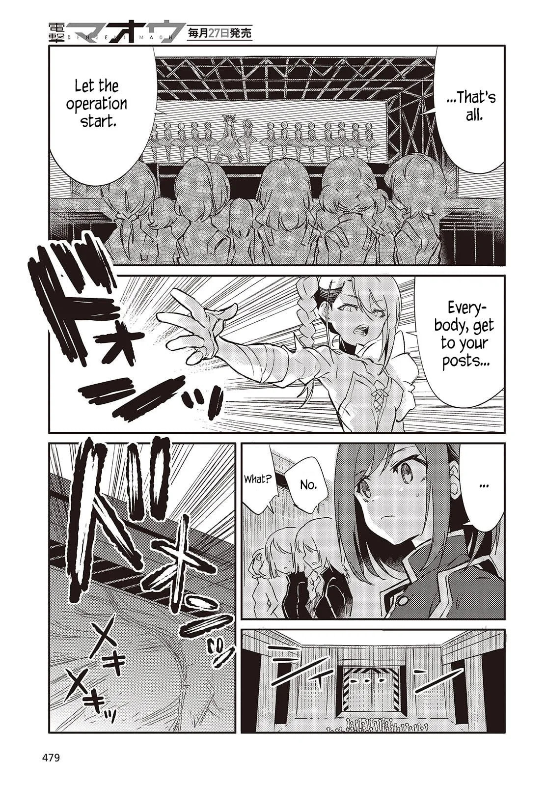 What Does the Poisonous Butterfly Dream of? Chapter 3 page 43 - 