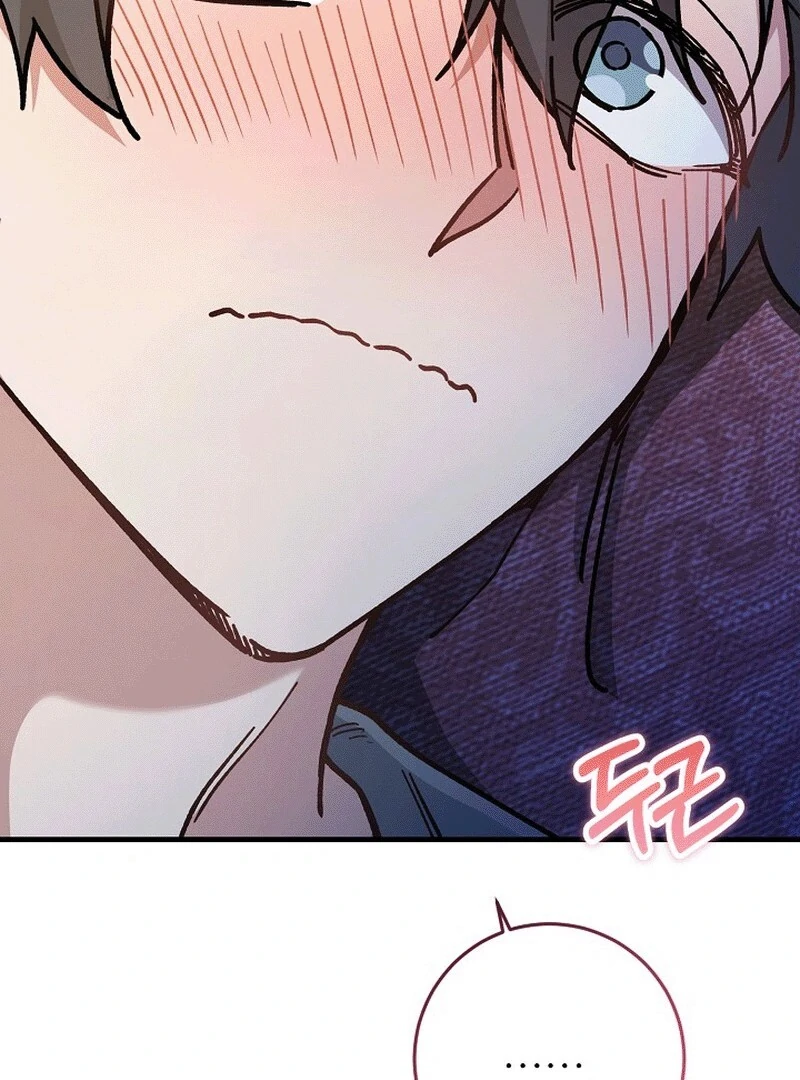 What Happens When a Surrogate is Single? Chapter 11 page 98 - 