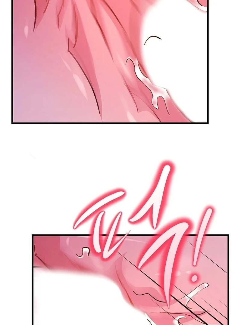 What Happens When a Surrogate is Single? Chapter 12 page 107 - 