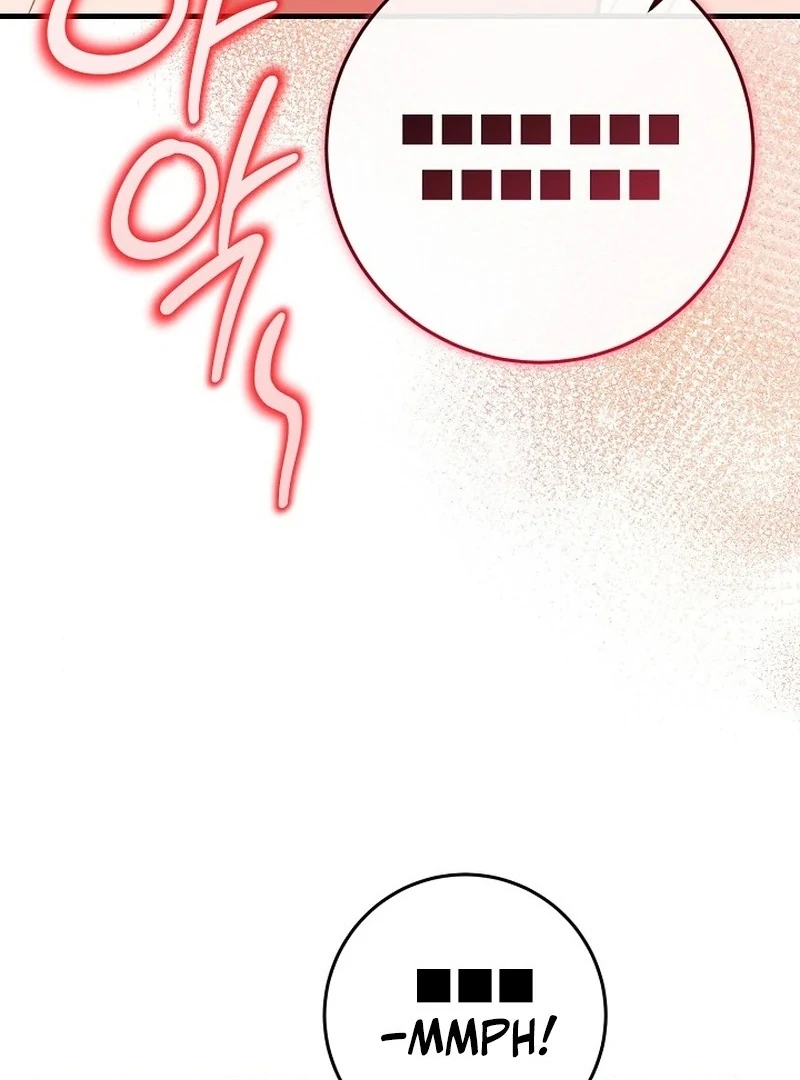 What Happens When a Surrogate is Single? Chapter 12 page 24 - 