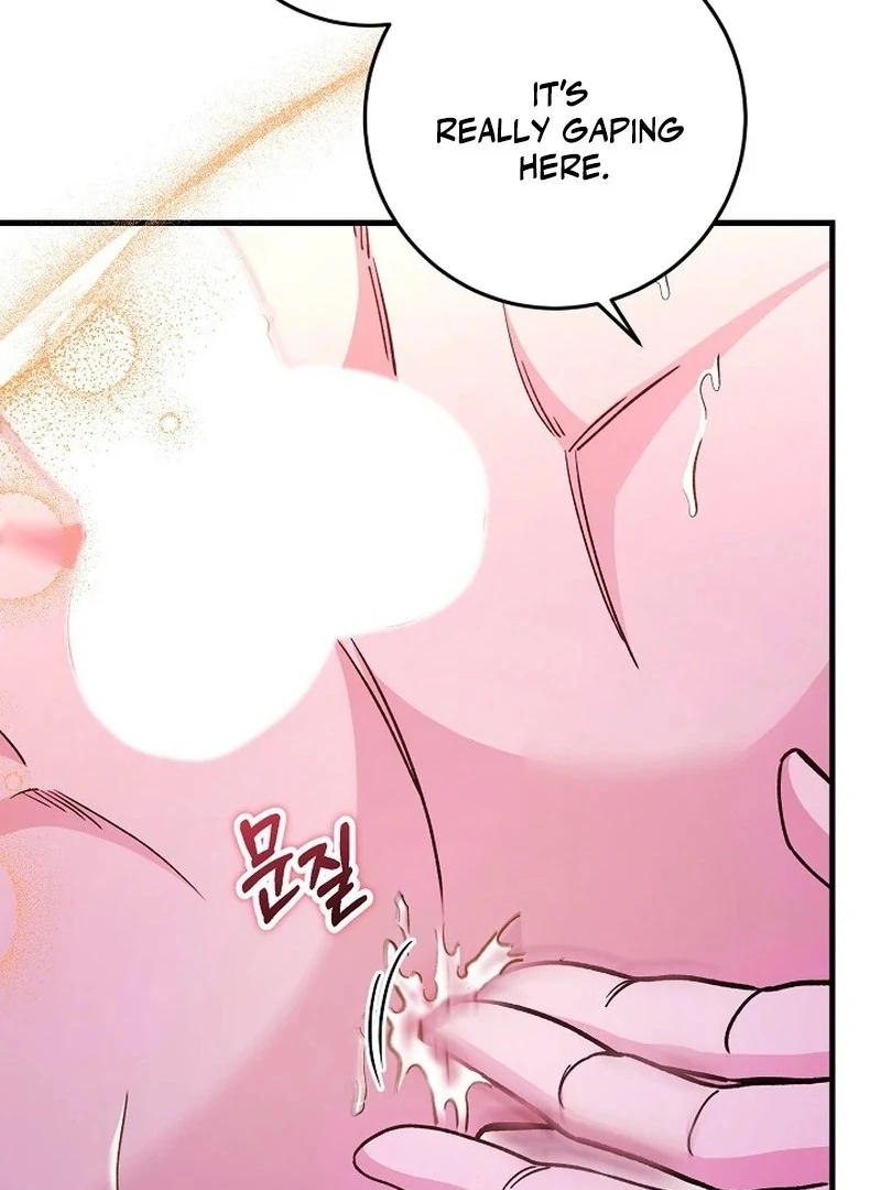 What Happens When a Surrogate is Single? Chapter 12 page 48 - 