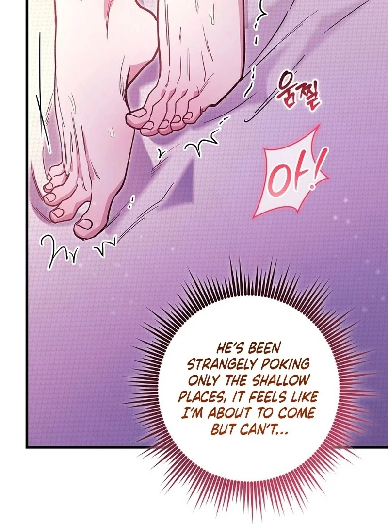 What Happens When a Surrogate is Single? Chapter 12 page 84 - 