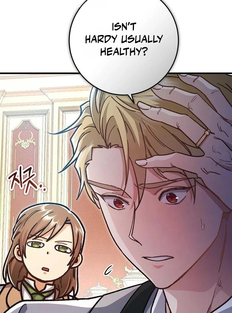 What Happens When a Surrogate is Single? Chapter 13 page 14 - 