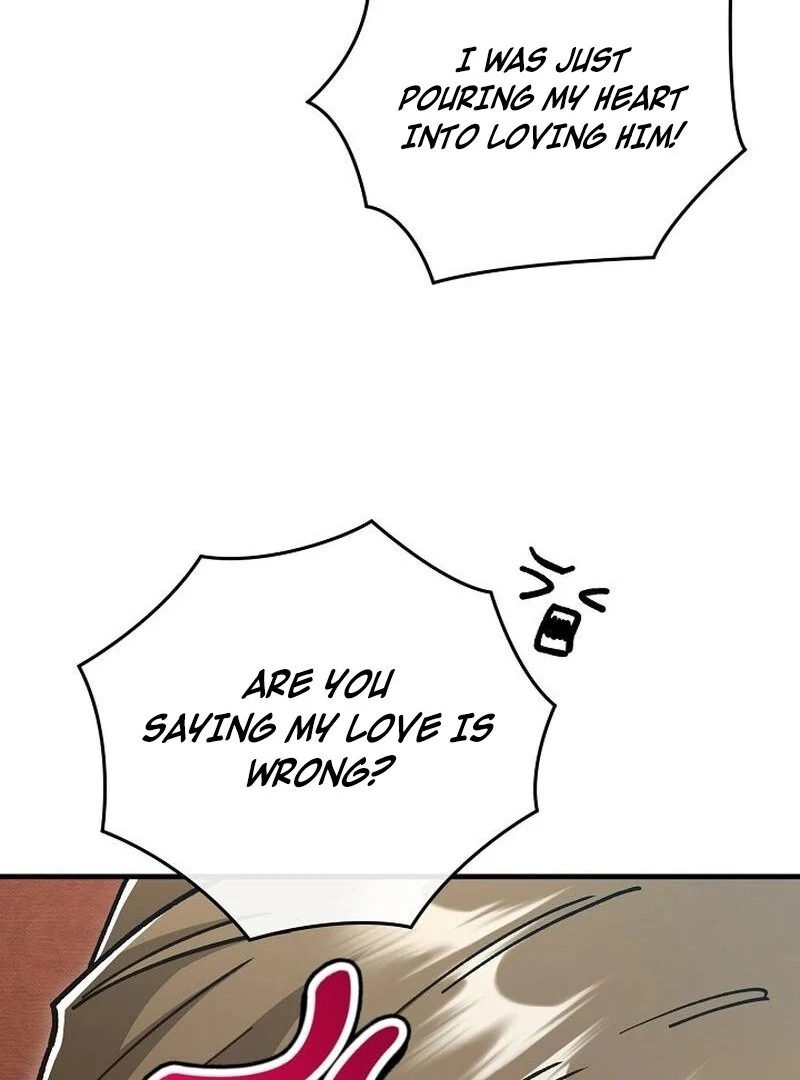 What Happens When a Surrogate is Single? Chapter 13 page 17 - 