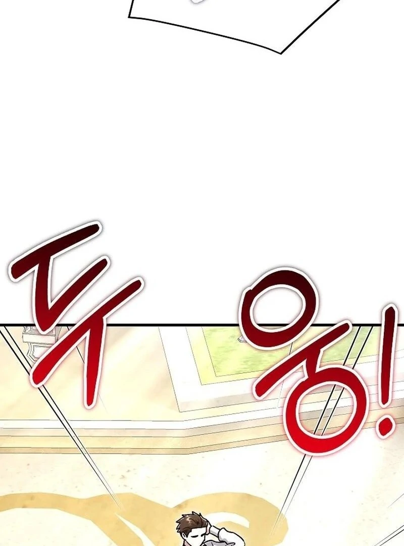 What Happens When a Surrogate is Single? Chapter 13 page 40 - 