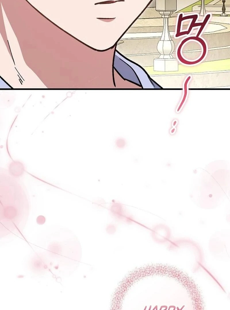 What Happens When a Surrogate is Single? Chapter 13 page 52 - 