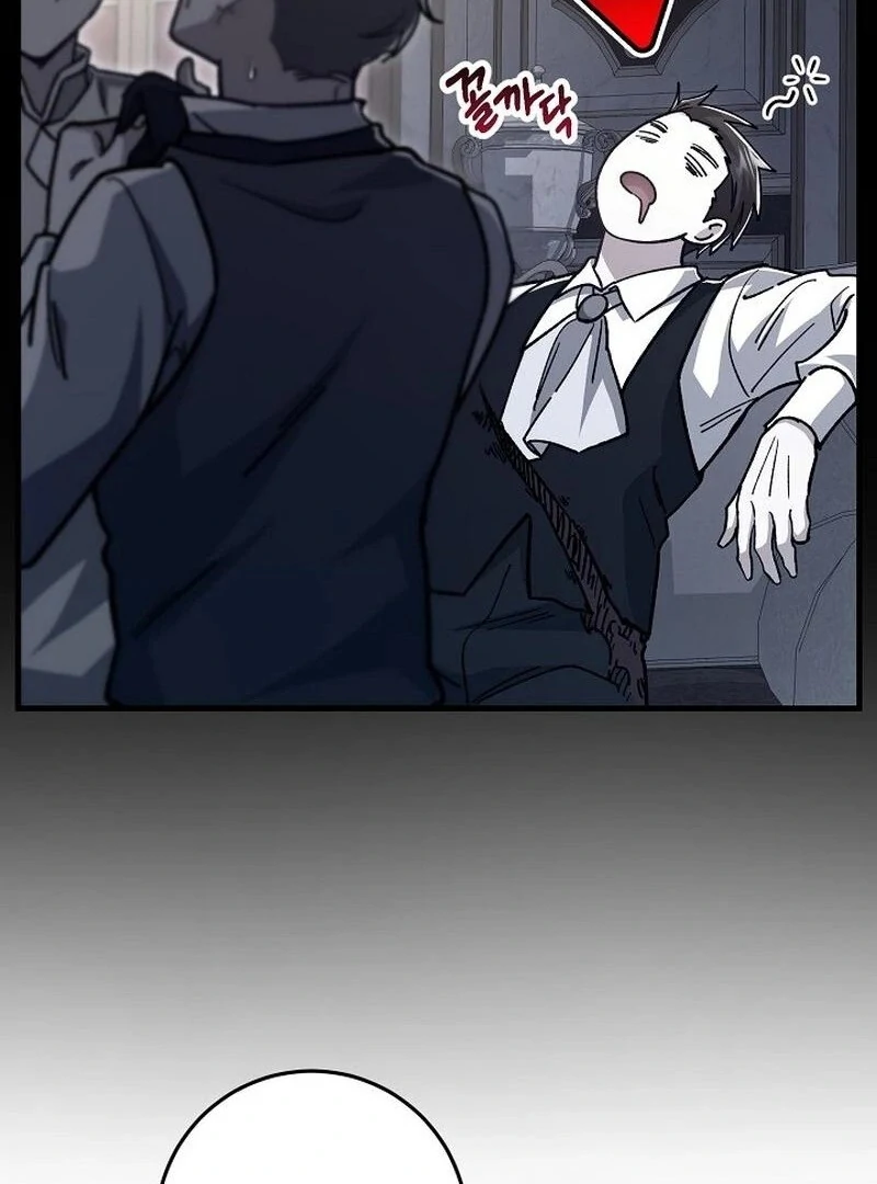 What Happens When a Surrogate is Single? Chapter 13 page 70 - 