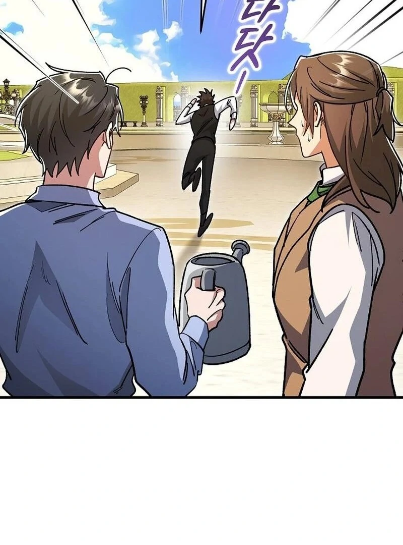 What Happens When a Surrogate is Single? Chapter 13 page 87 - 