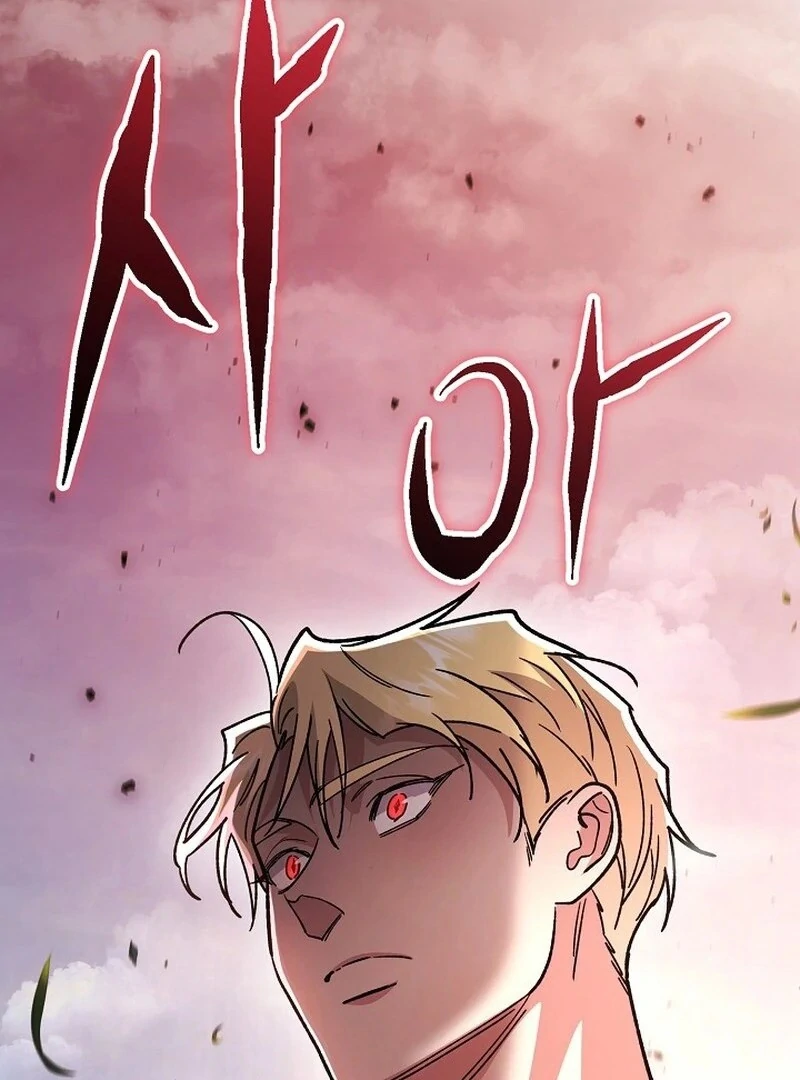 What Happens When a Surrogate is Single? Chapter 14 page 110 - 