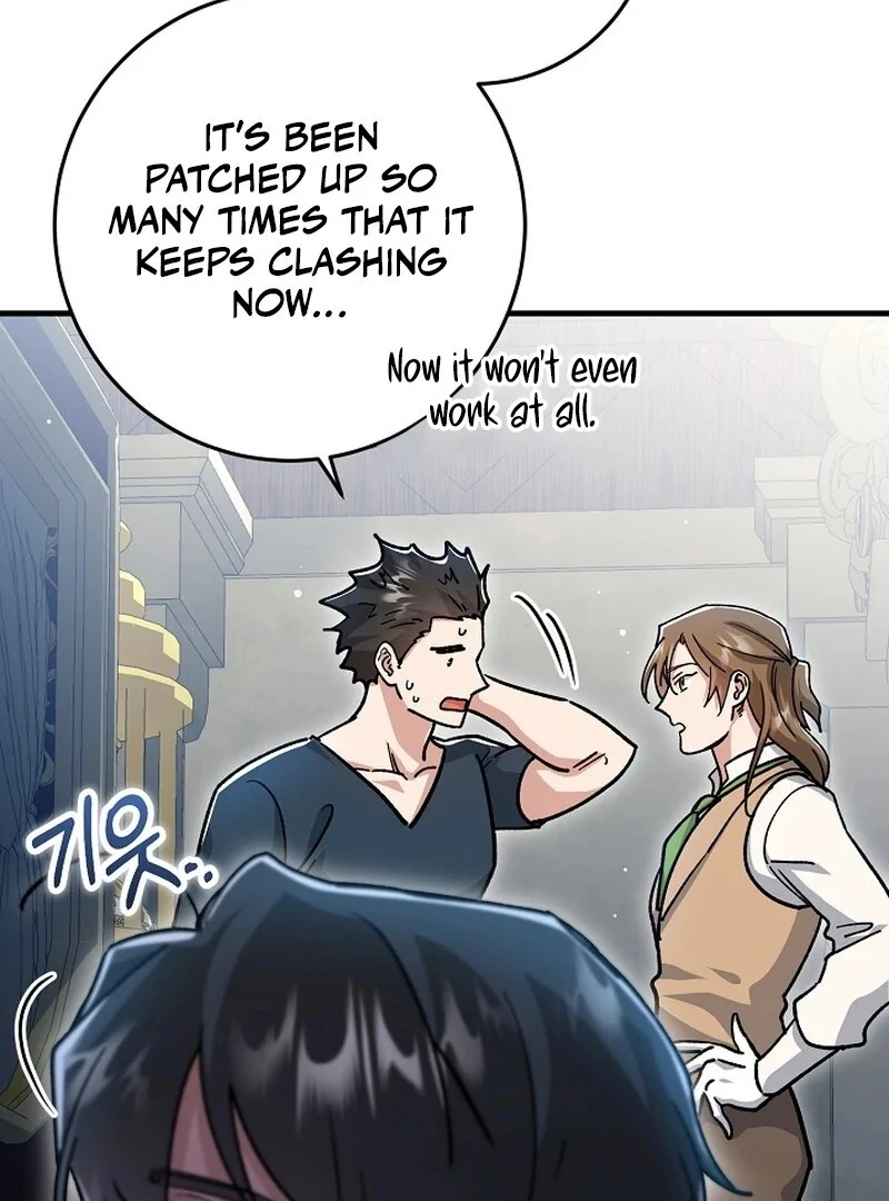 What Happens When a Surrogate is Single? Chapter 14 page 26 - 