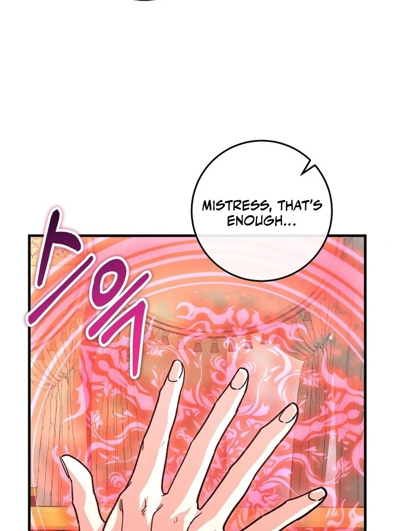 What Happens When a Surrogate is Single? Chapter 14 page 40 - 