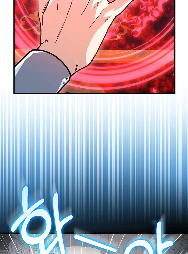 What Happens When a Surrogate is Single? Chapter 14 page 41 - 
