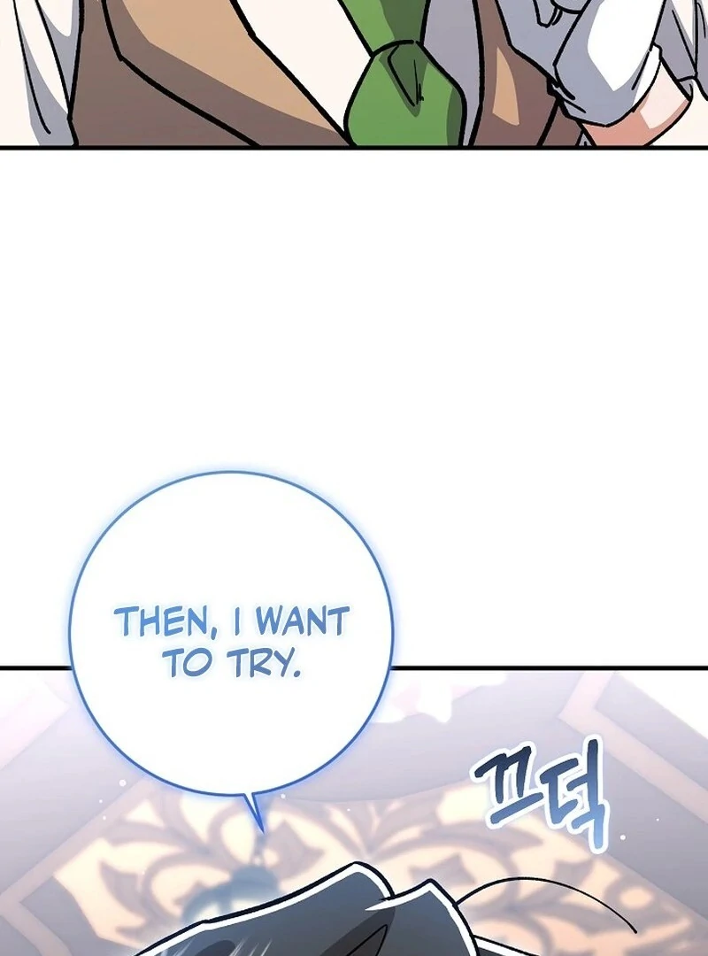 What Happens When a Surrogate is Single? Chapter 14 page 73 - 