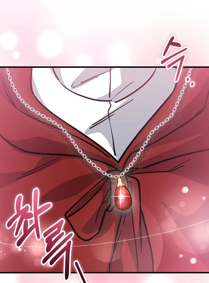 What Happens When a Surrogate is Single? Chapter 14 page 98 - 