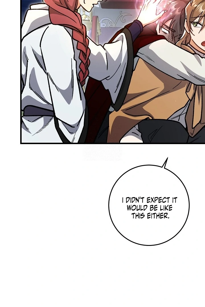 What Happens When a Surrogate is Single? Chapter 15 page 12 - 
