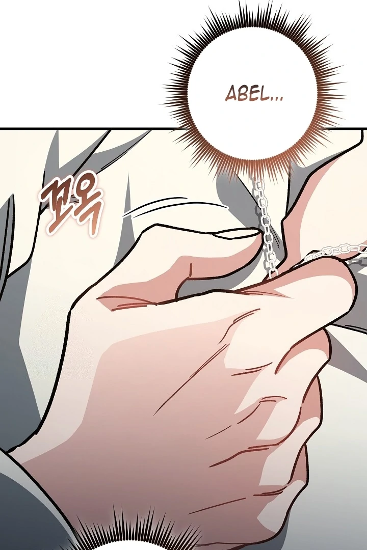 What Happens When a Surrogate is Single? Chapter 15 page 36 - 