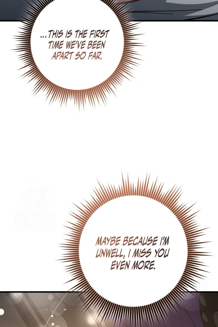 What Happens When a Surrogate is Single? Chapter 15 page 37 - 