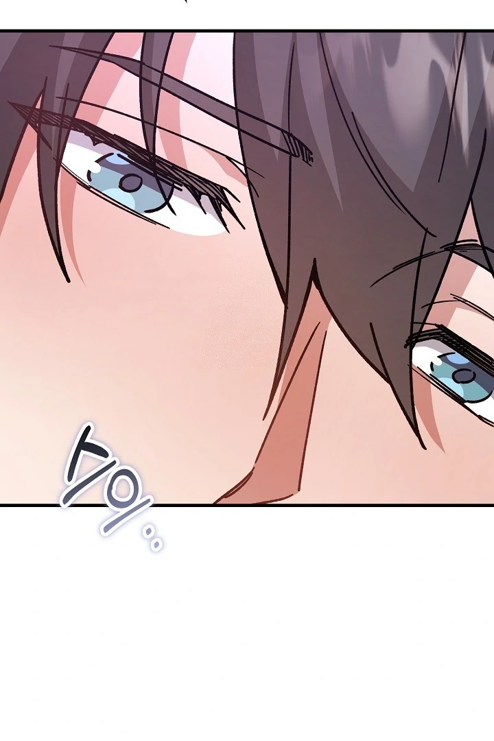 What Happens When a Surrogate is Single? Chapter 15 page 45 - 