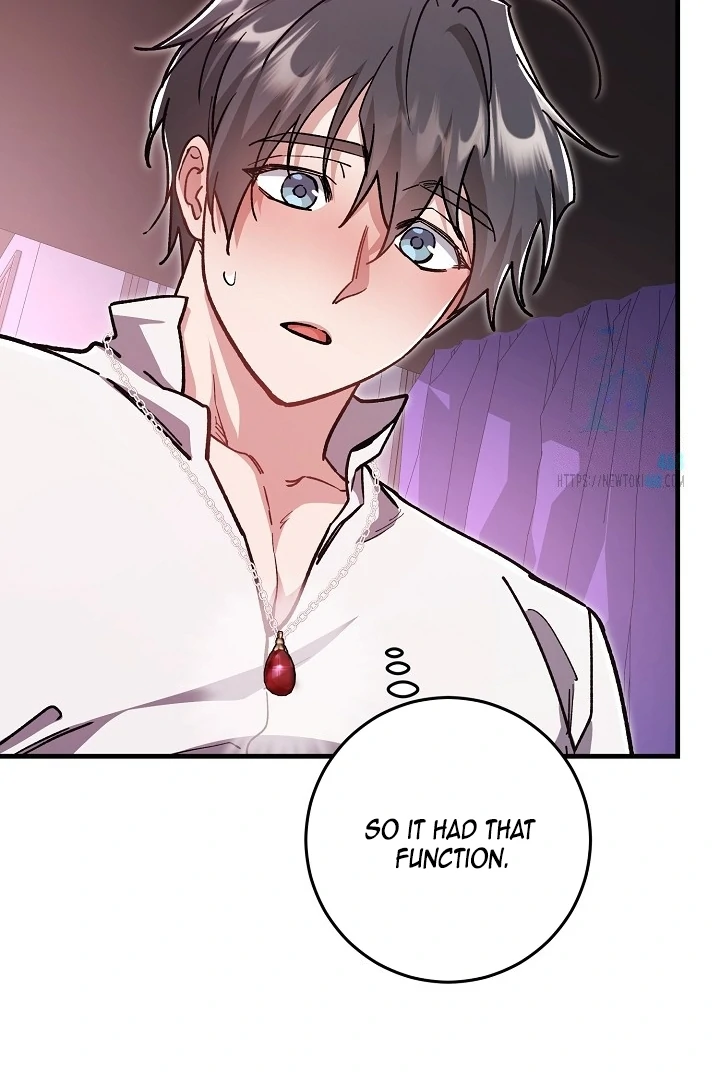 What Happens When a Surrogate is Single? Chapter 15 page 54 - 