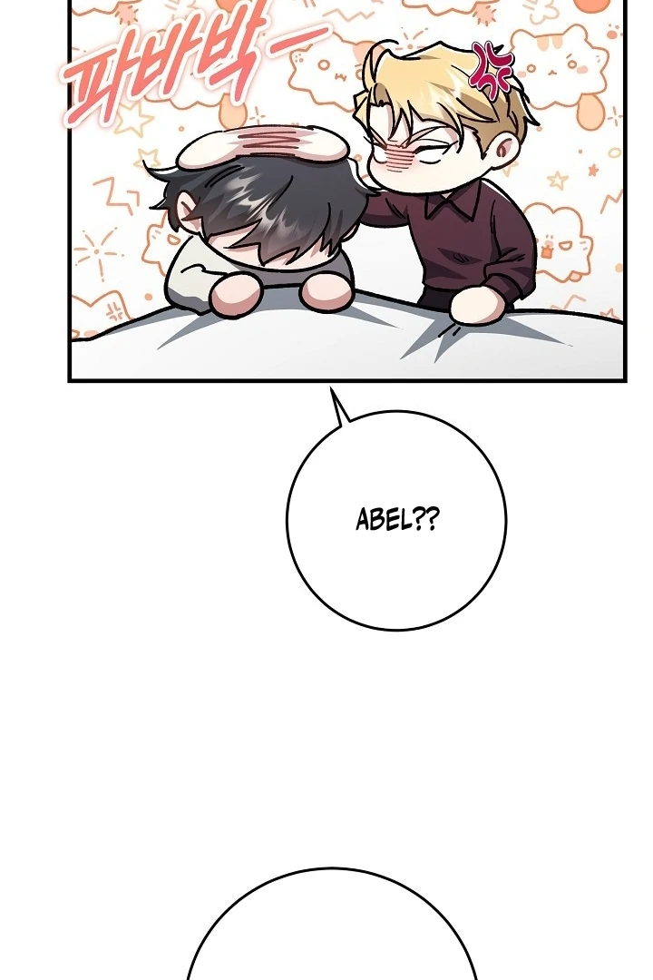 What Happens When a Surrogate is Single? Chapter 15 page 69 - 