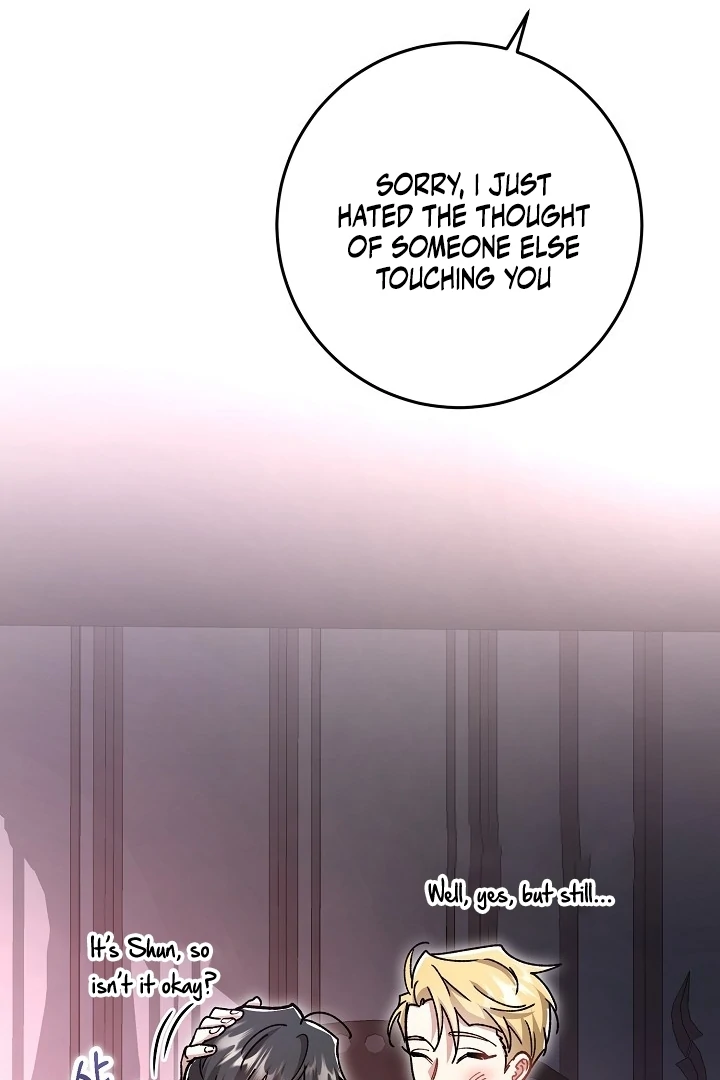 What Happens When a Surrogate is Single? Chapter 15 page 71 - 