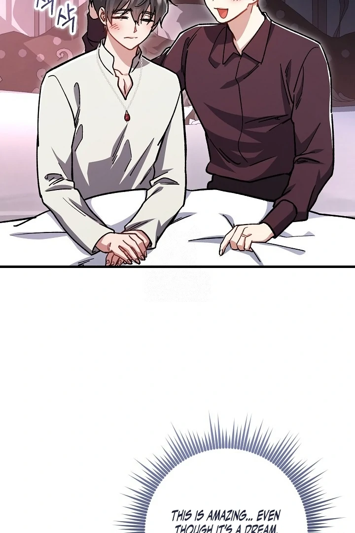 What Happens When a Surrogate is Single? Chapter 15 page 72 - 