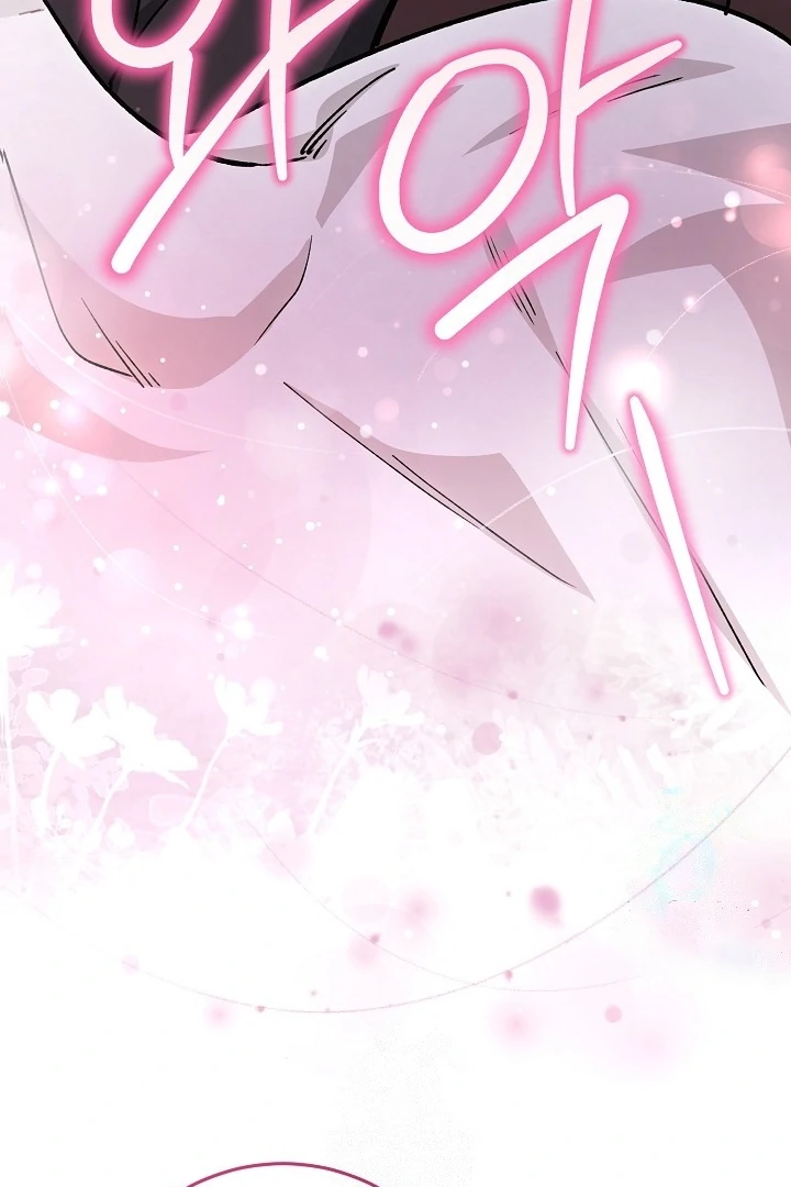What Happens When a Surrogate is Single? Chapter 15 page 94 - 