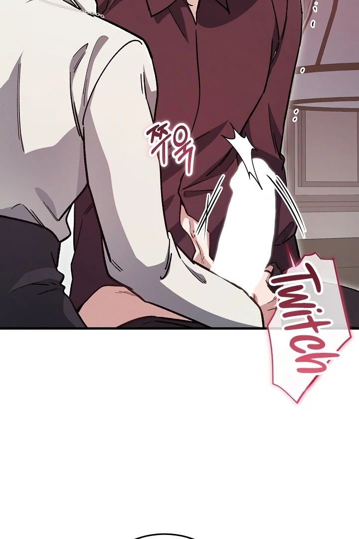 What Happens When a Surrogate is Single? Chapter 15 page 99 - 