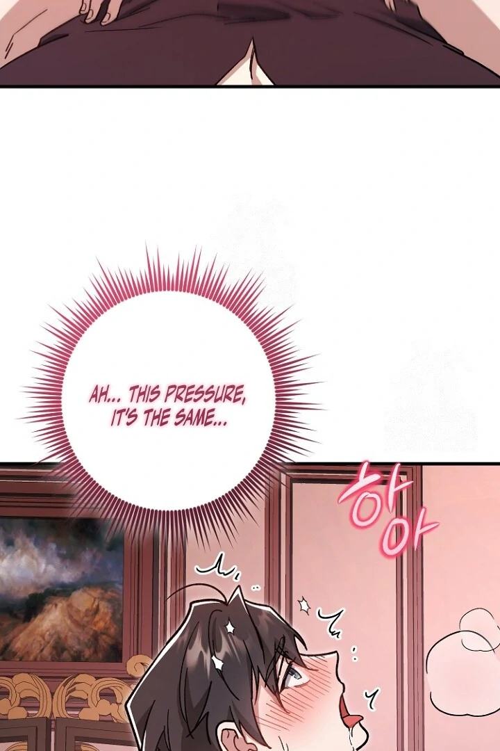 What Happens When a Surrogate is Single? Chapter 16 page 4 - 
