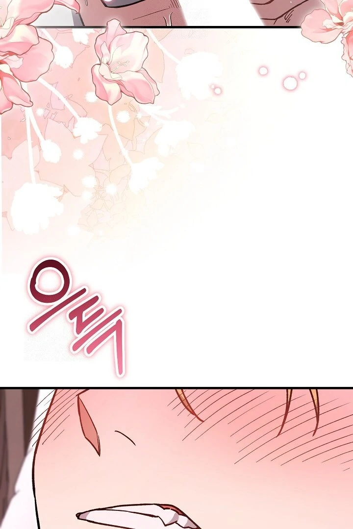 What Happens When a Surrogate is Single? Chapter 16 page 31 - 