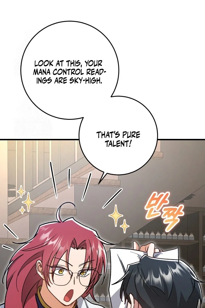 What Happens When a Surrogate is Single? Chapter 16 page 47 - 