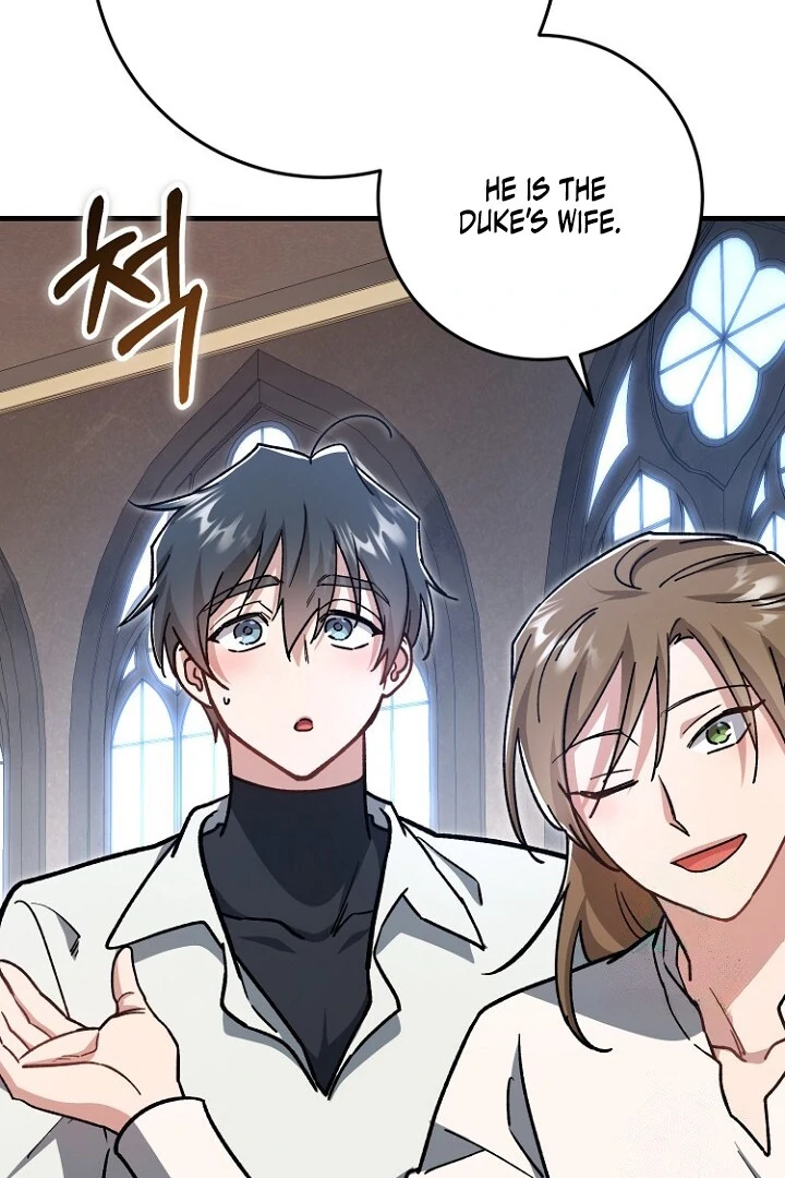 What Happens When a Surrogate is Single? Chapter 16 page 81 - 