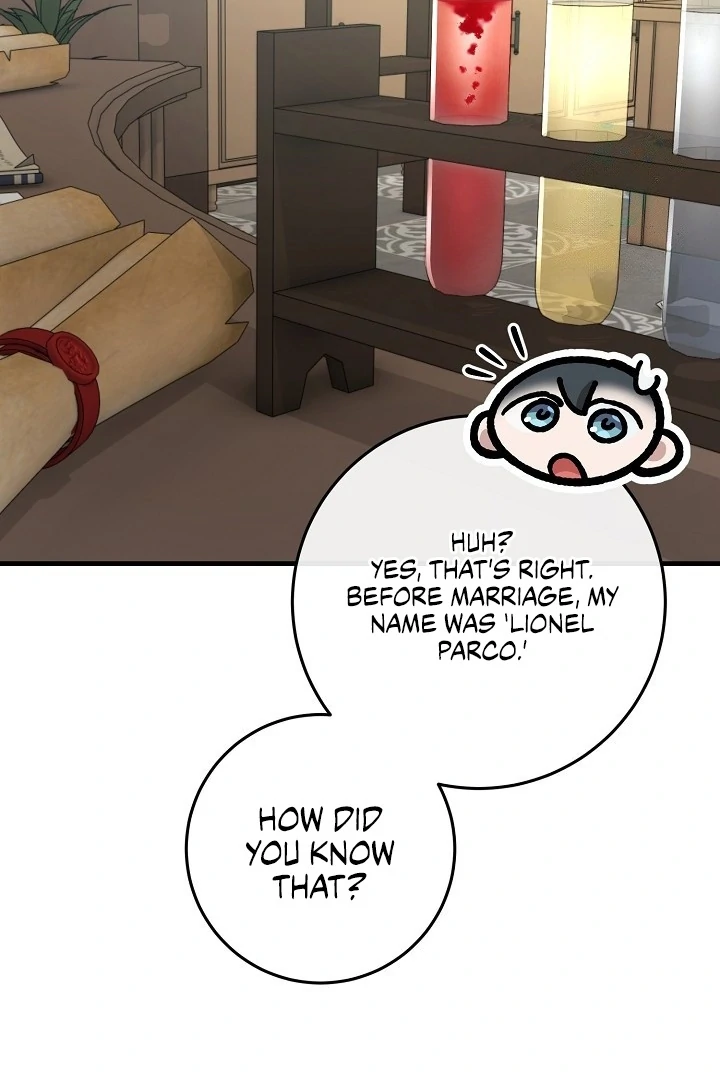 What Happens When a Surrogate is Single? Chapter 17 page 29 - 