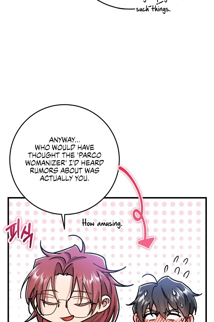 What Happens When a Surrogate is Single? Chapter 17 page 32 - 