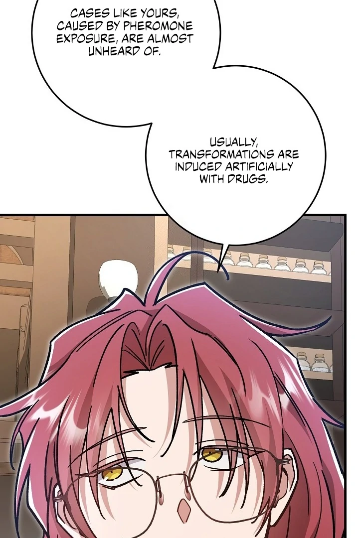 What Happens When a Surrogate is Single? Chapter 17 page 43 - 