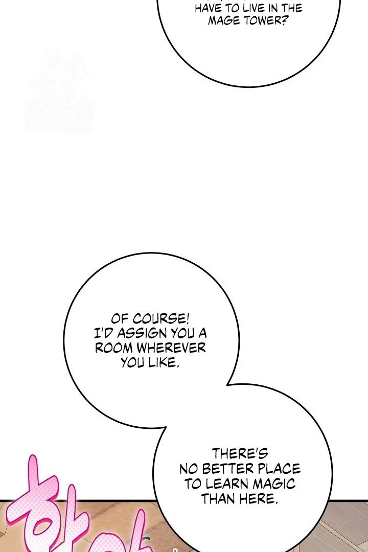 What Happens When a Surrogate is Single? Chapter 17 page 51 - 
