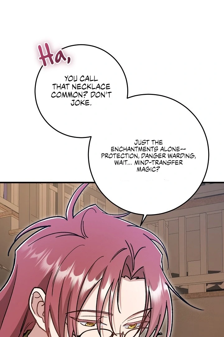 What Happens When a Surrogate is Single? Chapter 17 page 65 - 