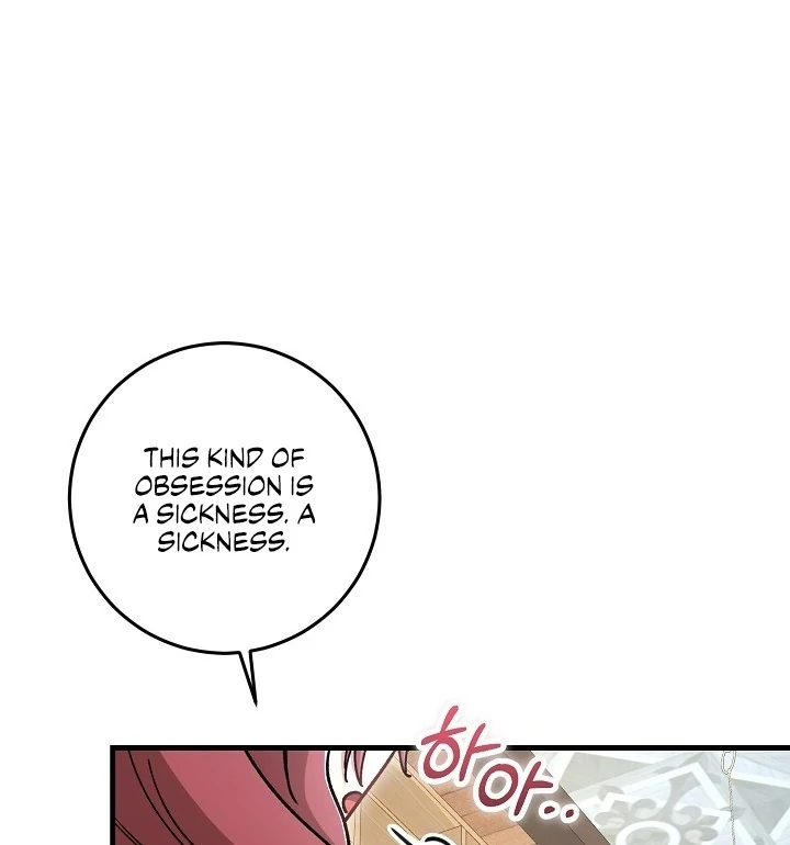 What Happens When a Surrogate is Single? Chapter 17 page 74 - 