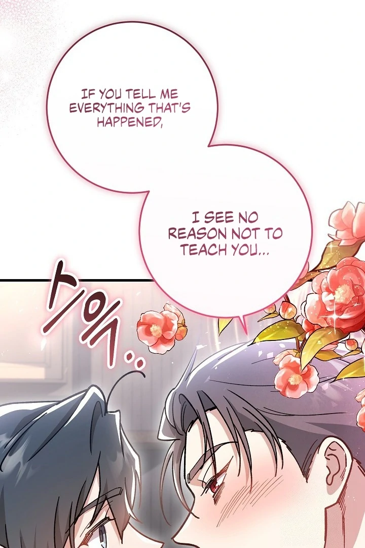 What Happens When a Surrogate is Single? Chapter 18 page 29 - 