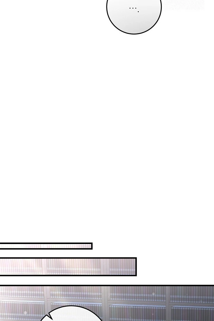 What Happens When a Surrogate is Single? Chapter 18 page 32 - 