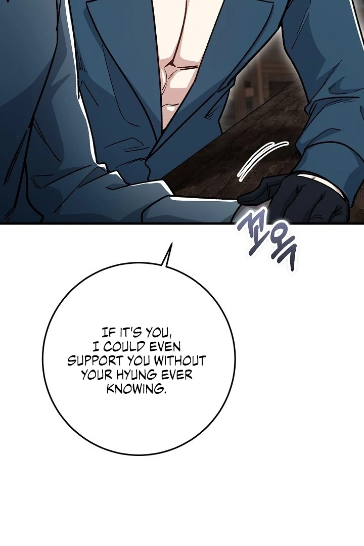 What Happens When a Surrogate is Single? Chapter 18 page 42 - 