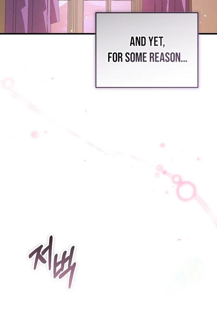 What Happens When a Surrogate is Single? Chapter 18 page 92 - 