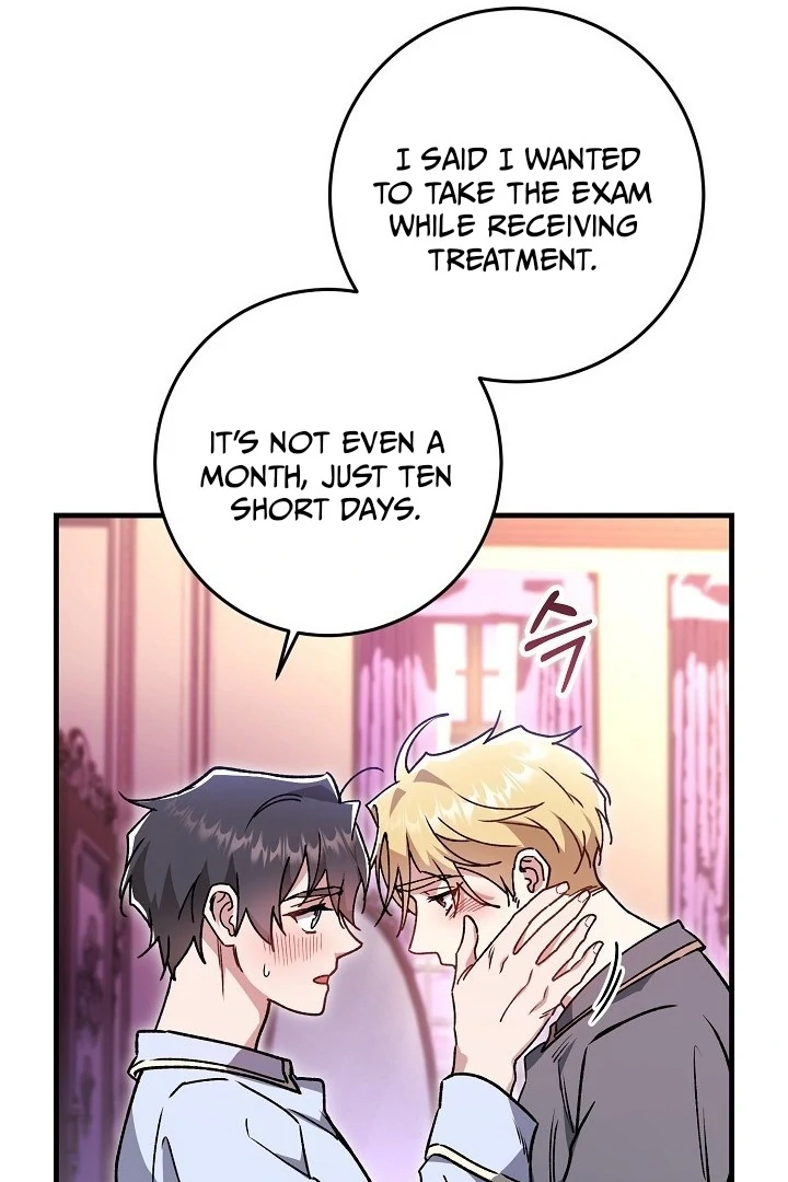What Happens When a Surrogate is Single? Chapter 19 page 11 - 