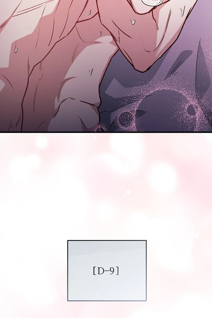 What Happens When a Surrogate is Single? Chapter 19 page 52 - 