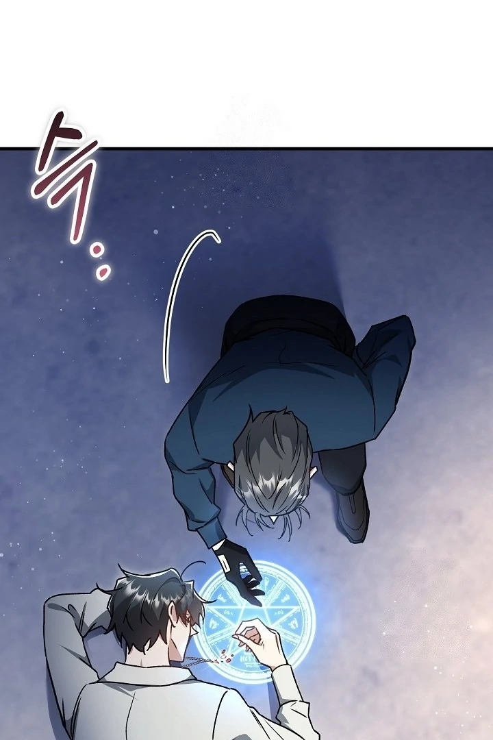 What Happens When a Surrogate is Single? Chapter 19 page 71 - 